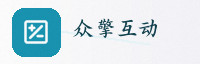合作伙伴
